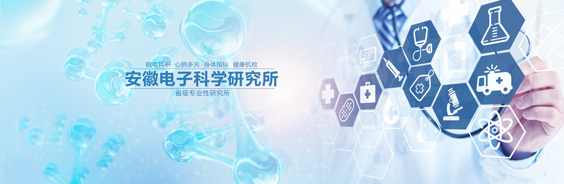 廢舊輪胎回收處理設(shè)備